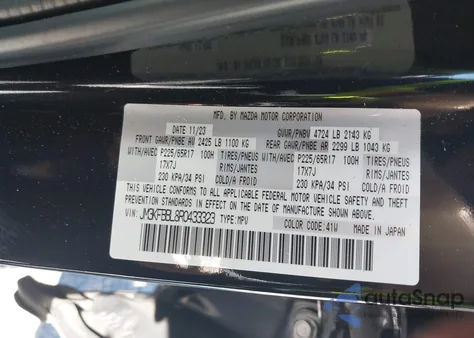 2024 Mazda Cx-5 Select из США, поврежденный, VIN JM3KFBBL8R0433323